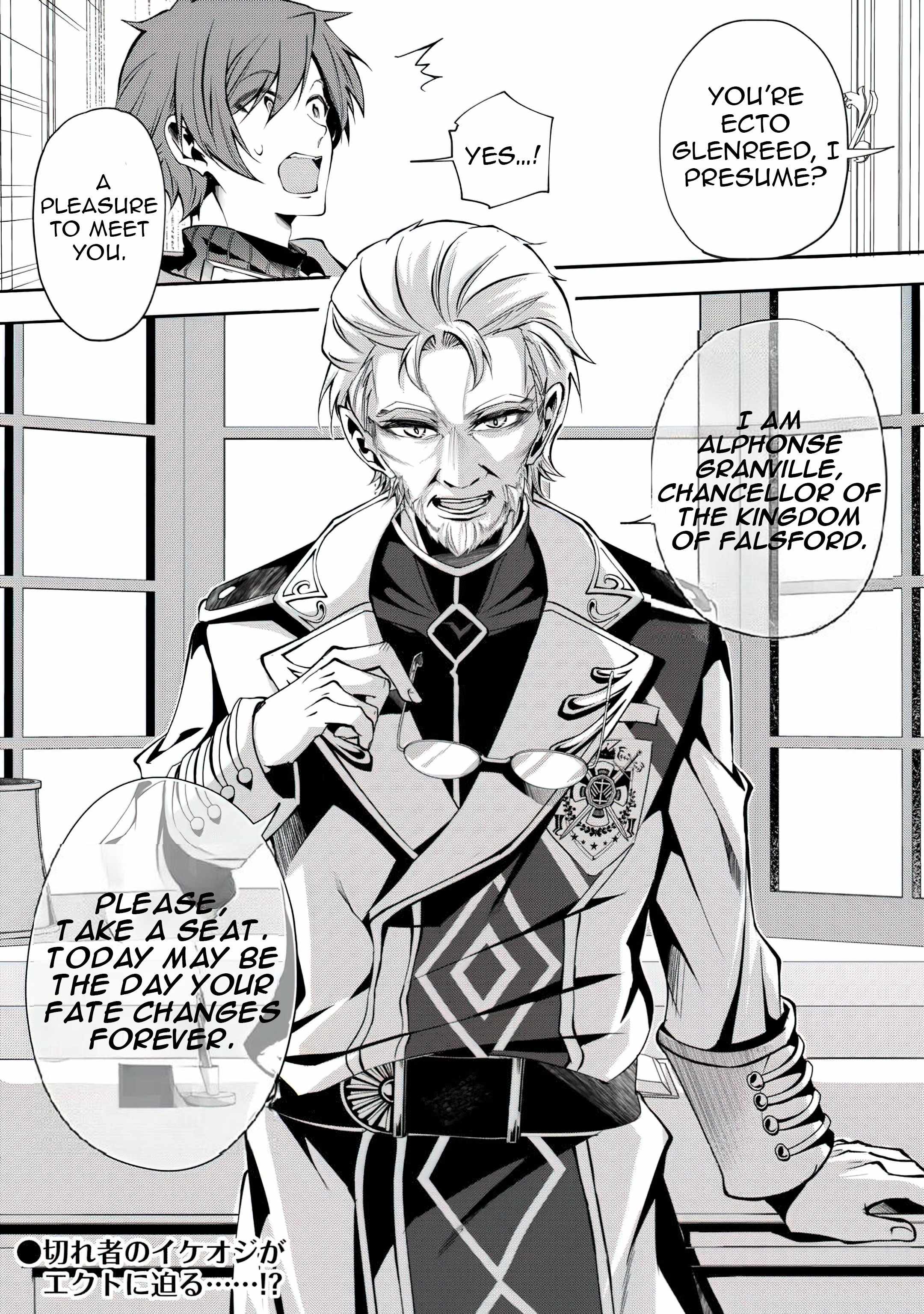 I Was Banished to a Desolate Region Because of the Faulty Attribute Earth Magic, so I'm Going to Put in my All to Develop my Territory! Chapter 21 13